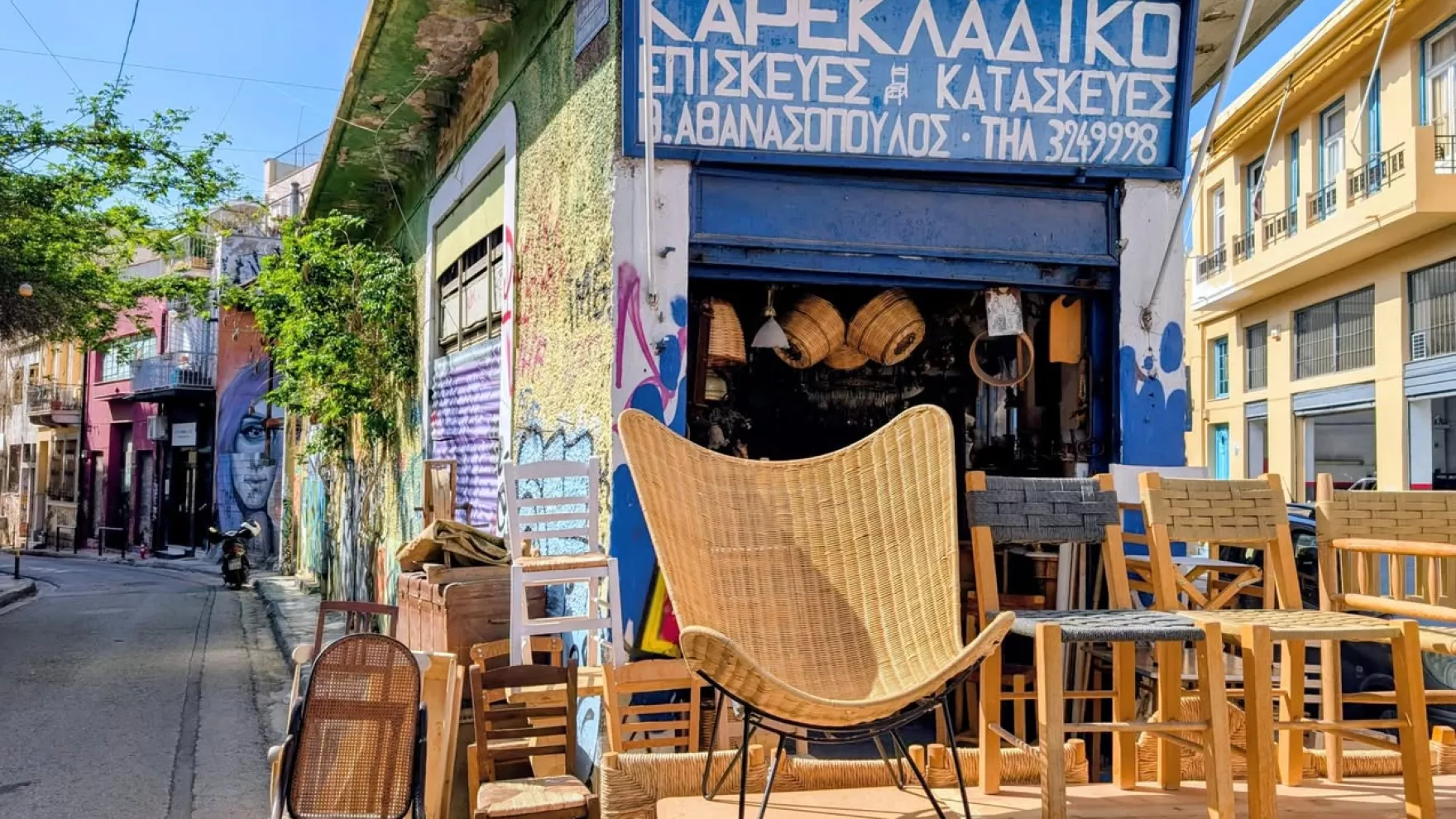 Athens street photo by myself